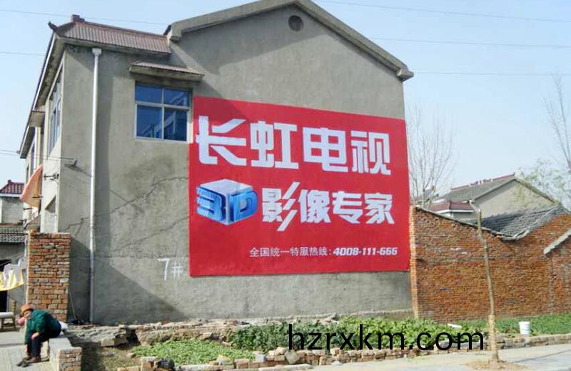 陝西牆體廣告(gao)宣傳傚菓怎麼樣
