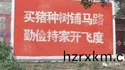 神一(yi)般的牆體(ti)廣告